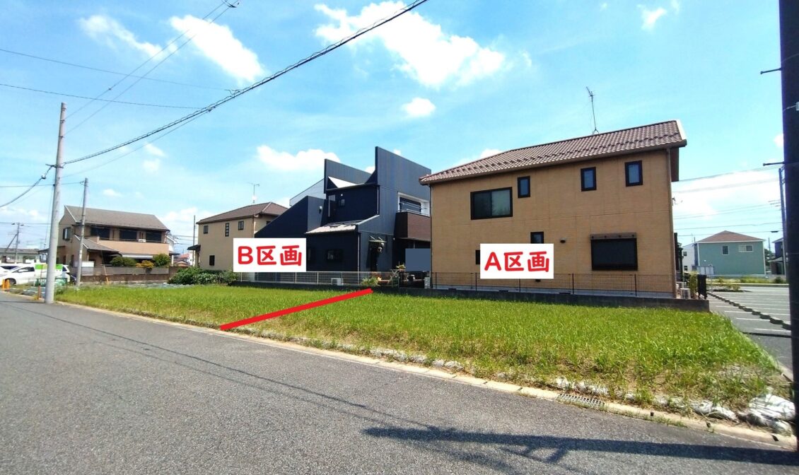 【分譲地】市原市八幡　売地全2区画【専任媒介】