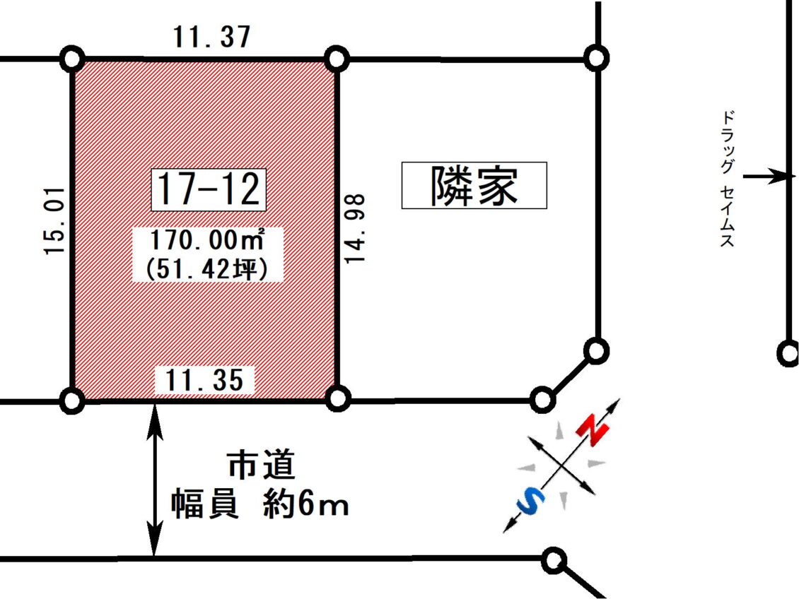 【売地】市原市五井東【専任媒介】